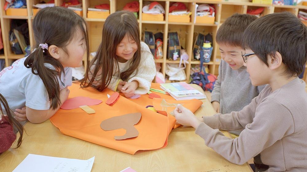 よくあるご質問