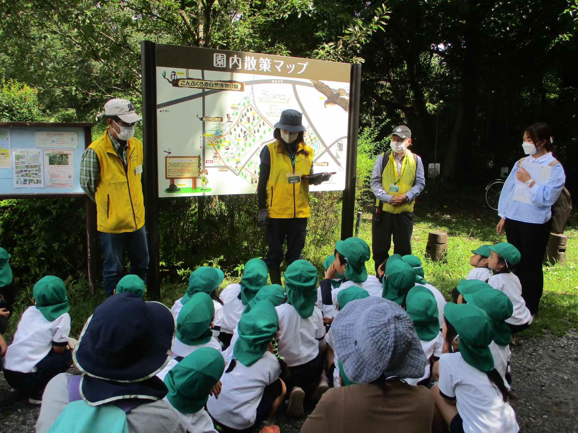 こんぶくろ池に行きました♪（年長組）