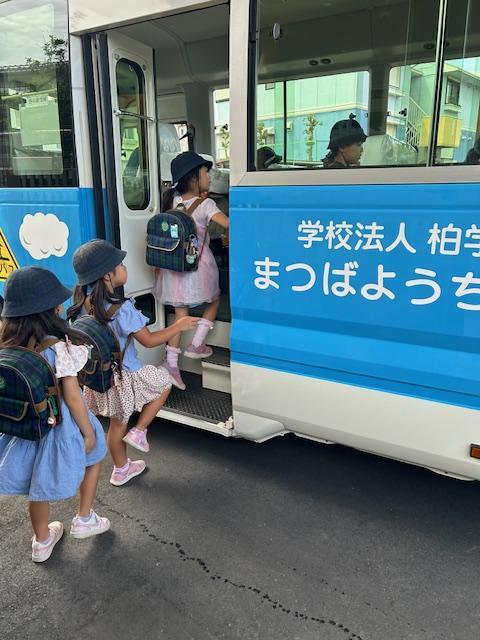 クラスの時間が始まります