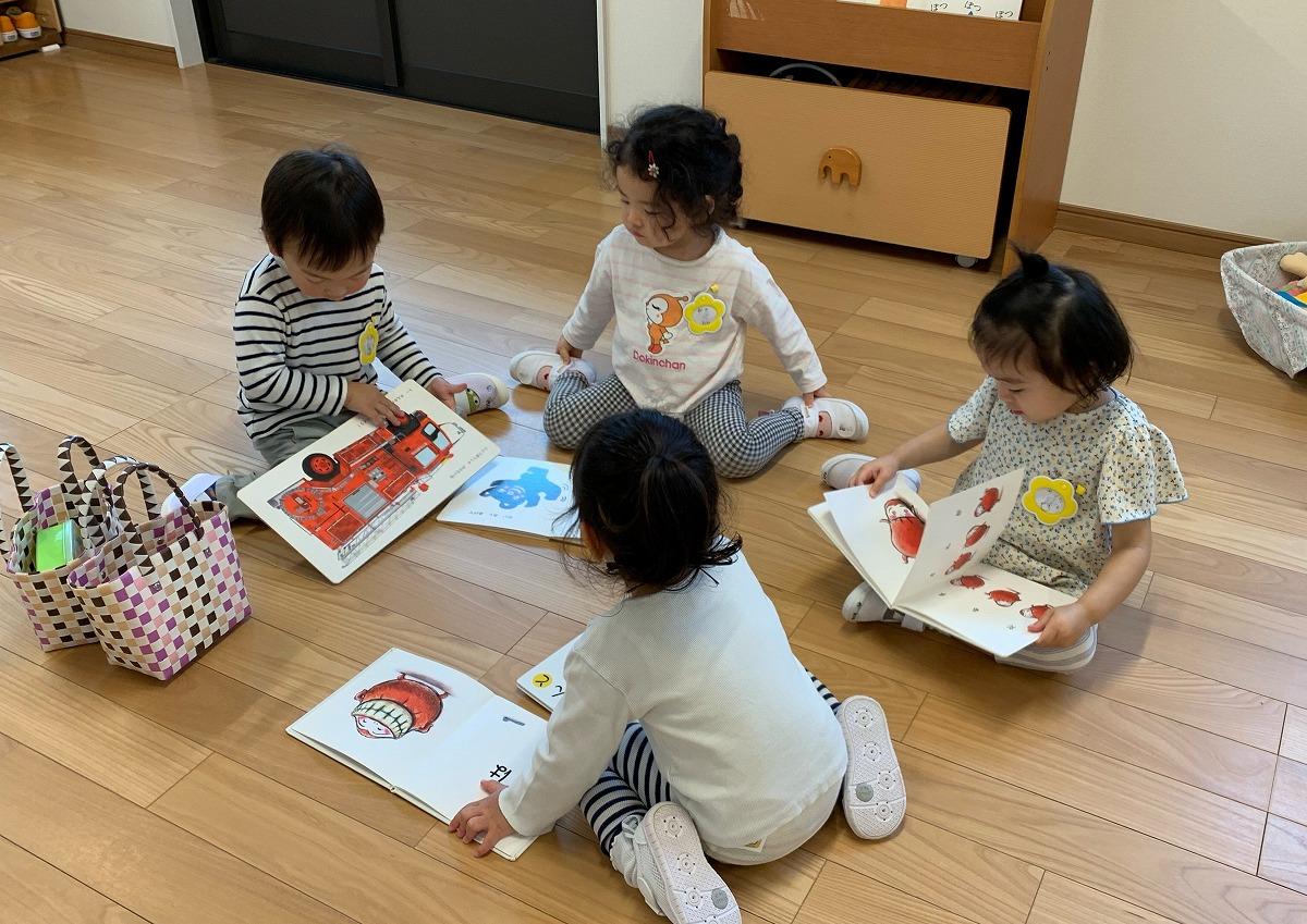 2歳児ふたばルーム