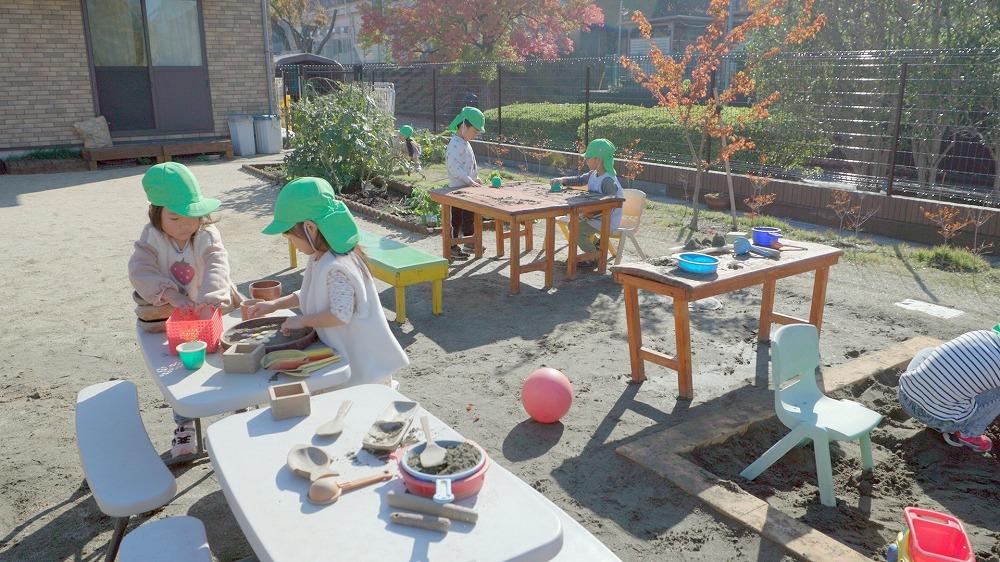 ようちえん案内